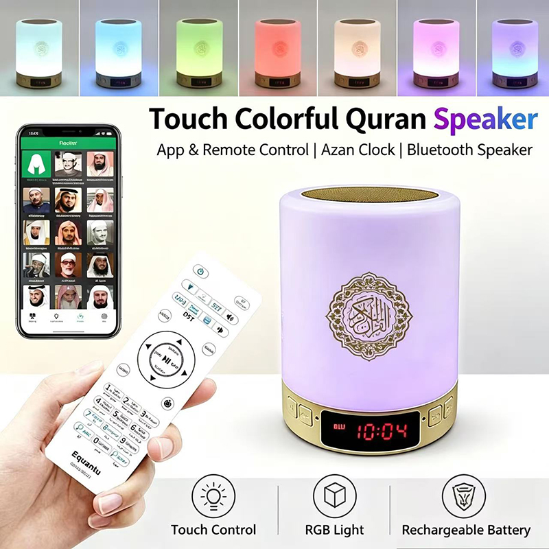 Home Cinema Tv - Lampu Malam Muslim Arab Al-Quran Jam