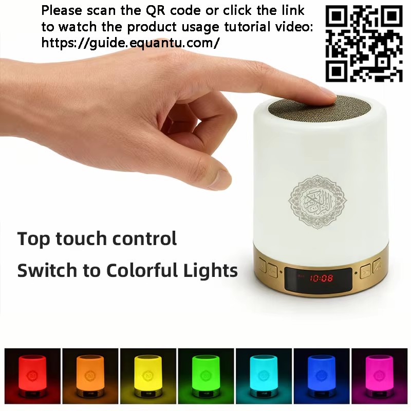 Lampu Malam Muslim Arab Al-Qur - Home Cinema Tv ulasan dan harga