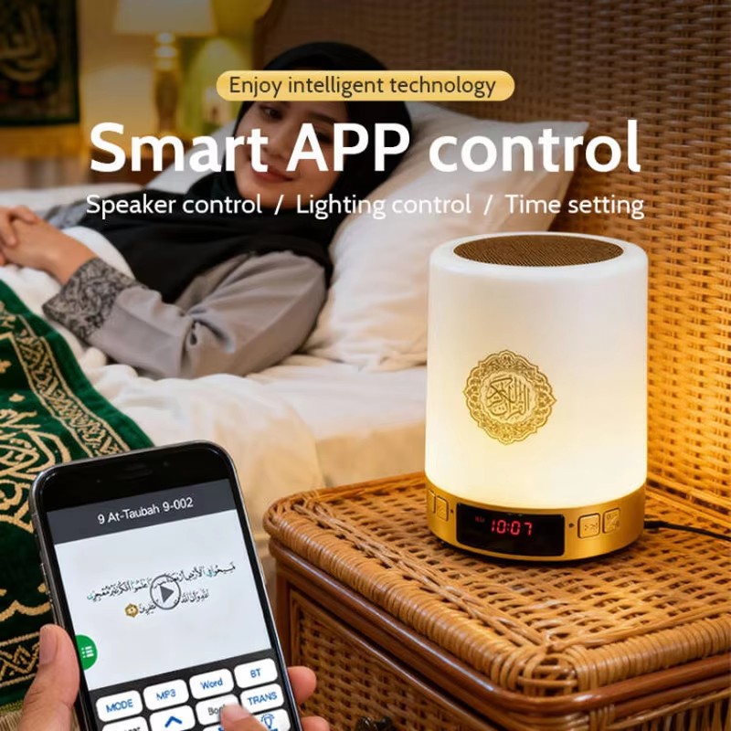 Lampu Malam Muslim Arab Al-Qur - Home Cinema Tv ulasan dan harga
