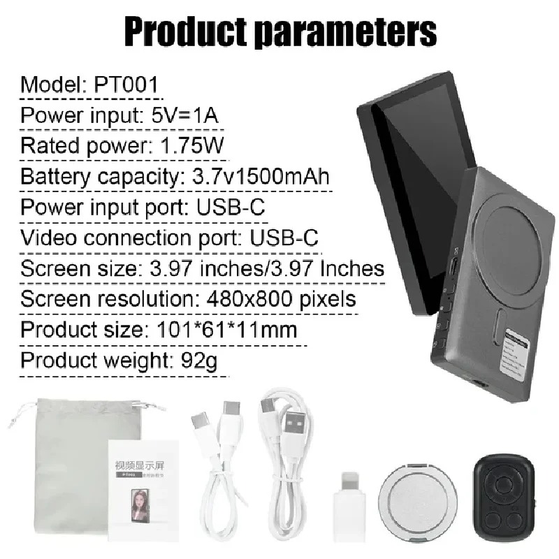 Layar Monitor Nirkabel Kamera  - Home Cinema Wireless ulasan dan harga