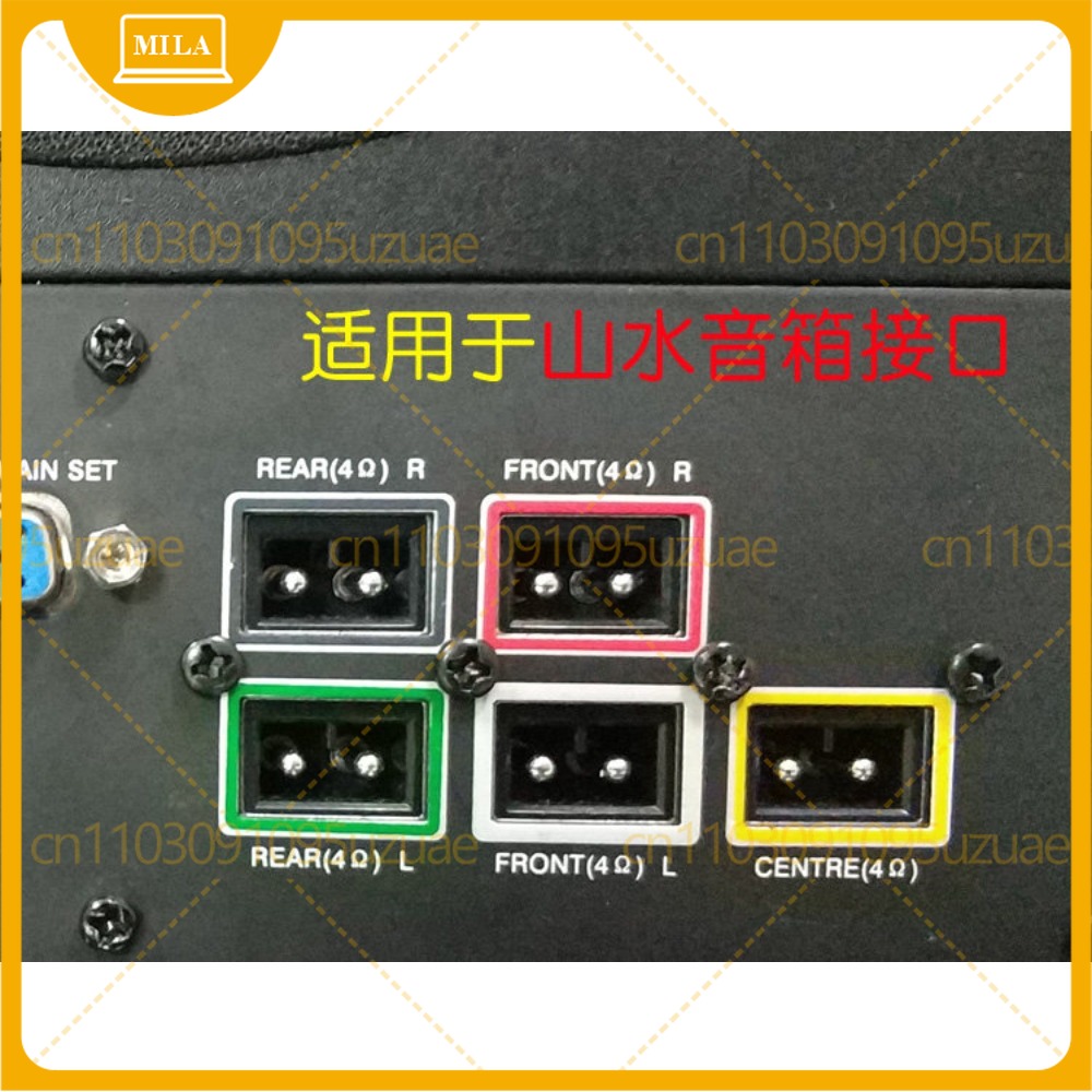 Kabel Speaker Home Theater Son - Home Cinema Jbl ulasan dan harga